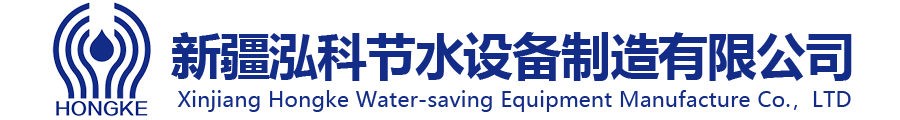 Logo-light